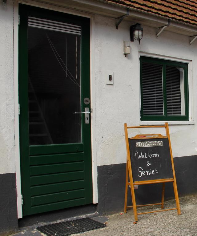 مبيت وإفطار Schalkwijk Boerderij De Zalm الغرفة الصورة
